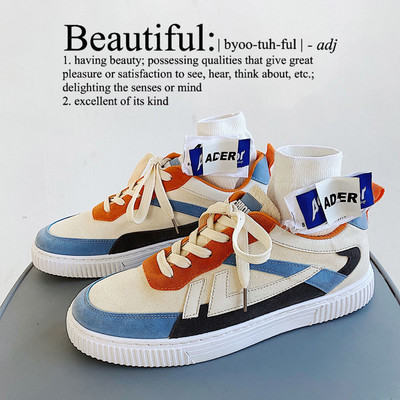 Eco velúr lapos talpú férfi tornacipő felirattal és fűzővel