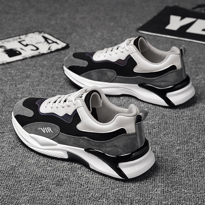 Modernas kedas no eko zamšādas ar raupju zoli