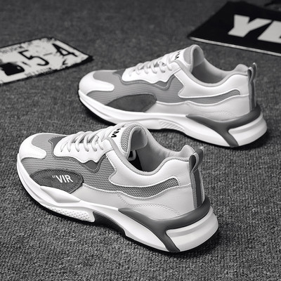 Modernas kedas no eko zamšādas ar raupju zoli