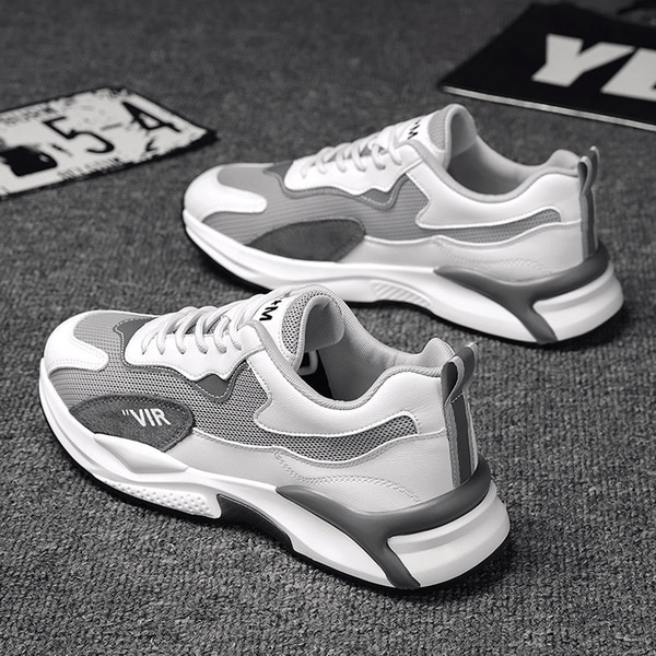 Modernas kedas no eko zamšādas ar raupju zoli