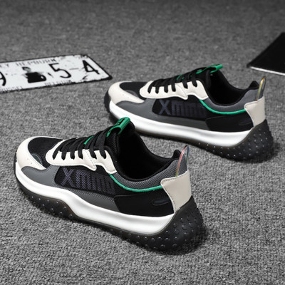 Jauns kedu modelis no eko ādas un elpojoša auduma