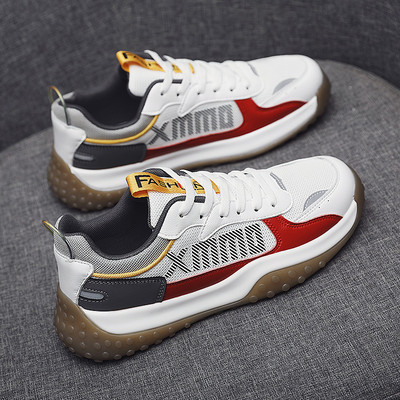 Jauns kedu modelis no eko ādas un elpojoša auduma