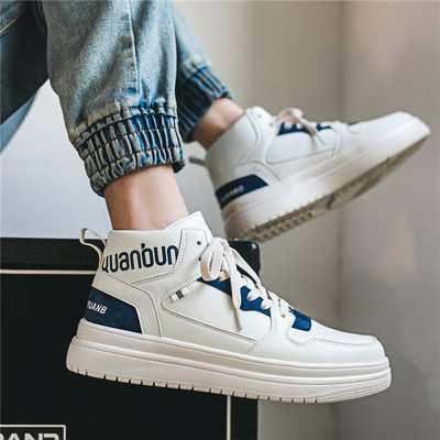 Uus mudel ökonahast kevad-sügis meeste tossud