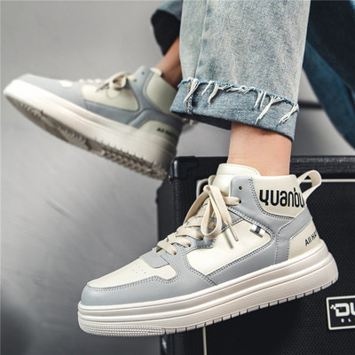 Uus mudel ökonahast kevad-sügis meeste tossud