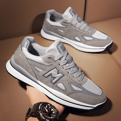 Ikdienas kedas vīriešiem no eko zamšādas un tekstila