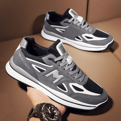 Ikdienas kedas vīriešiem no eko zamšādas un tekstila