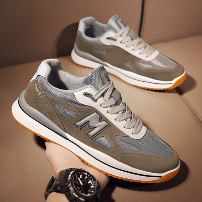 Ikdienas kedas vīriešiem no eko zamšādas un tekstila