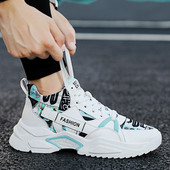 Modernas vīriešu kedas ar aplikāciju - eko āda