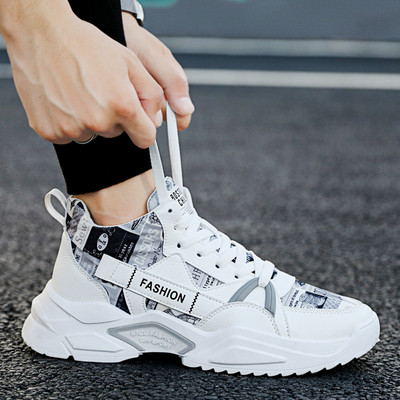 Modernas vīriešu kedas ar aplikāciju - eko āda