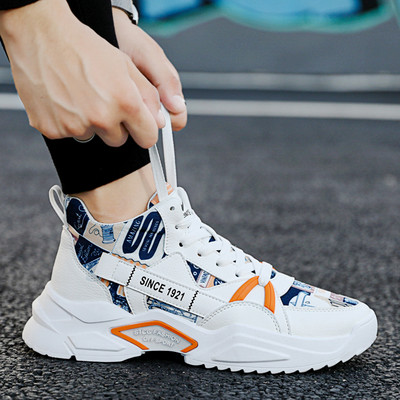 Modernas vīriešu kedas ar aplikāciju - eko āda