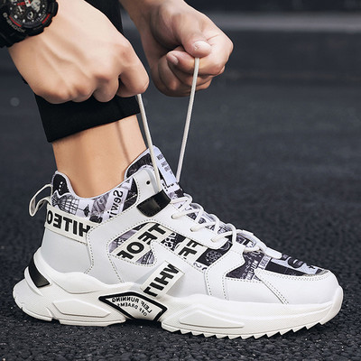 Modernas vīriešu kedas ar aplikāciju - eko āda