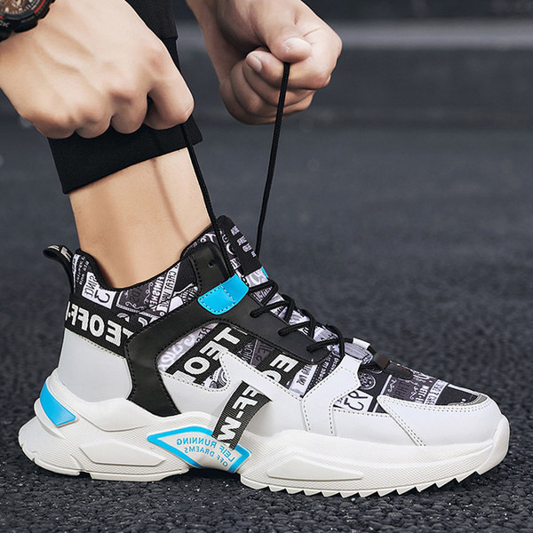 Modernas vīriešu kedas ar aplikāciju - eko āda