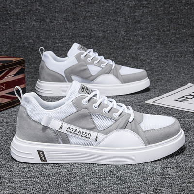 Hingavast kangast meeste tossud, millel on kiri - ümar mudel