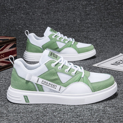 Hingavast kangast meeste tossud, millel on kiri - ümar mudel