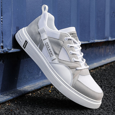 Hingavast kangast meeste tossud, millel on kiri - ümar mudel