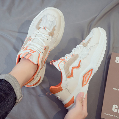 Ανδρικά αθλητικά sneakers  με κορδόνια και επιγραφή