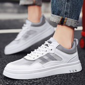 Uus mudel võrkude ja lameda tallaga meeste tossud