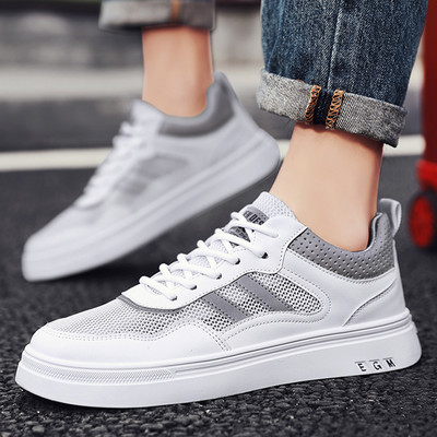 Uus mudel võrkude ja lameda tallaga meeste tossud