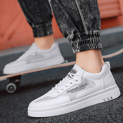 Uus mudel võrkude ja lameda tallaga meeste tossud