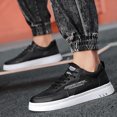 Uus mudel võrkude ja lameda tallaga meeste tossud