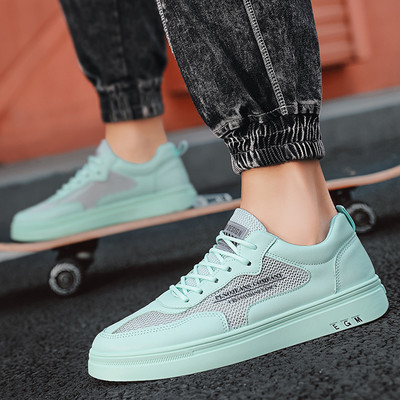 Uus mudel võrkude ja lameda tallaga meeste tossud