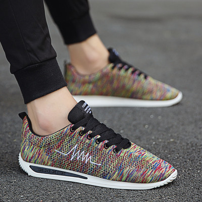 Ikdienas tekstila kedas vīriešiem