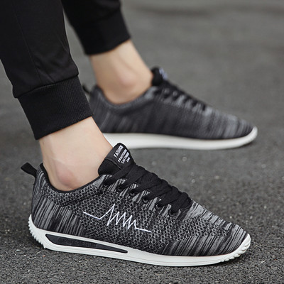 Ikdienas tekstila kedas vīriešiem