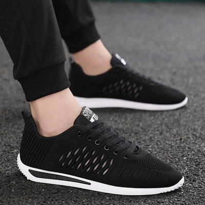 Ikdienas tekstila kedas vīriešiem