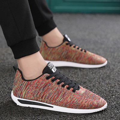 Ikdienas tekstila kedas vīriešiem