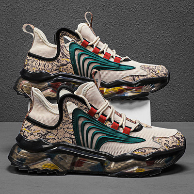 Naujo modelio sportbačiai grubiu padu ir raišteliais vyrams