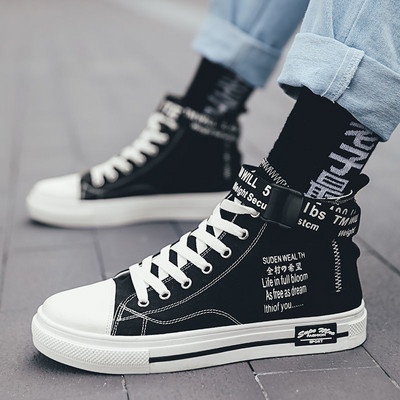 Vīriešu augstas tekstila kedas ar krāsu aplikāciju