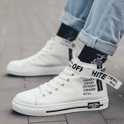 Vīriešu augstas tekstila kedas ar krāsu aplikāciju