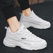 Jauns vīriešu kedu modelis ar raupju zoli