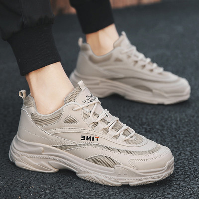 Jauns vīriešu kedu modelis ar raupju zoli