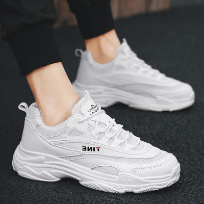 Jauns vīriešu kedu modelis ar raupju zoli