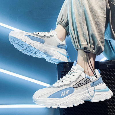 Modernas vīriešu kedas no elpojoša auduma ar raupju zoli