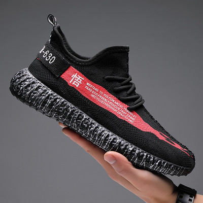 Sporta un ikdienas vīriešu kedas no tekstila ar mežģīnēm