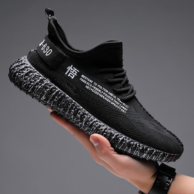 Sporta un ikdienas vīriešu kedas no tekstila ar mežģīnēm