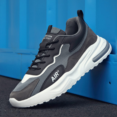 Sportiskas ikdienas kedas no eko zamšādas un tīklveida auduma