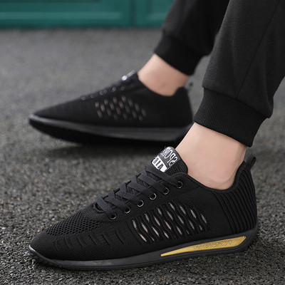 Ikdienas kedas no tīklveida auduma - tīrs modelis