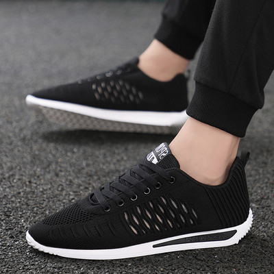 Ikdienas kedas no tīklveida auduma - tīrs modelis