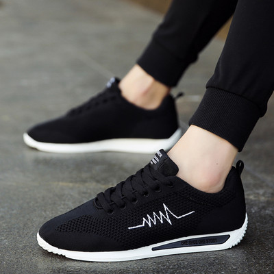 Ikdienas kedas no tīklveida auduma - tīrs modelis