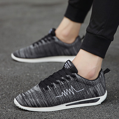 Ikdienas kedas no tīklveida auduma - tīrs modelis