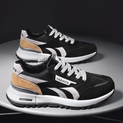 Jauns ikdienas kedu modelis ar uzrakstu