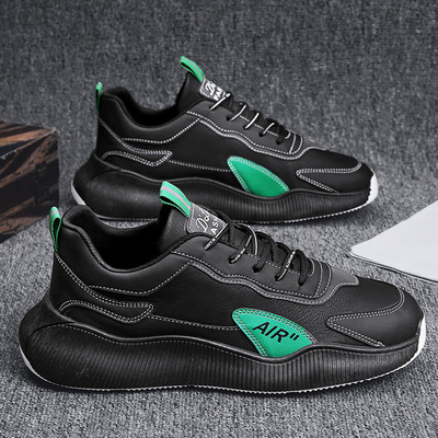 Kareda tallaga sügisesed vabaaja tossud