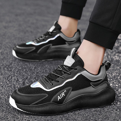 Kareda tallaga sügisesed vabaaja tossud