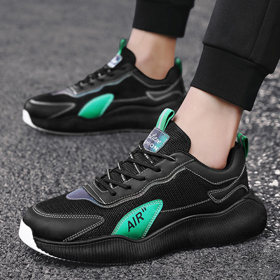 Kareda tallaga sügisesed vabaaja tossud