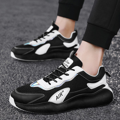 Kareda tallaga sügisesed vabaaja tossud