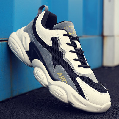 Kareda tallaga meeste vabaaja tossude uus mudel