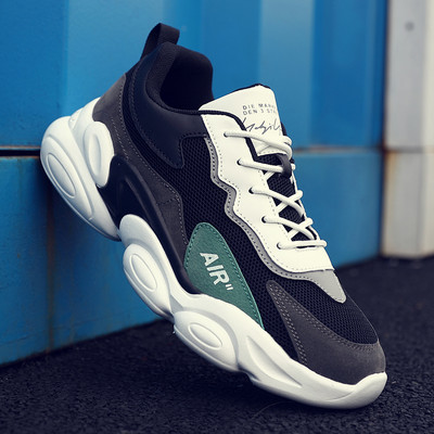 Kareda tallaga meeste vabaaja tossude uus mudel